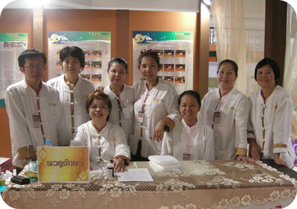 Thai massage image 2860