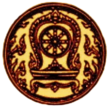 logo of THAI MASSAGE